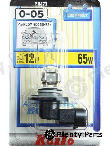  KOITO part P0473 Replacement part