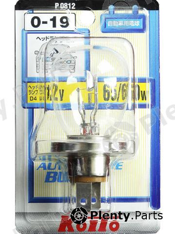 KOITO part P0812 Replacement part
