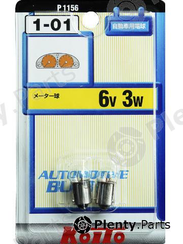  KOITO part P1156 Replacement part