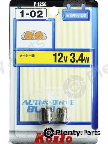  KOITO part P1256 Replacement part