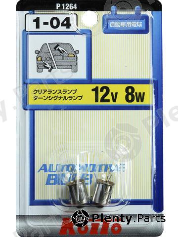  KOITO part P1264 Replacement part