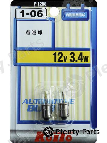 KOITO part P1288 Replacement part