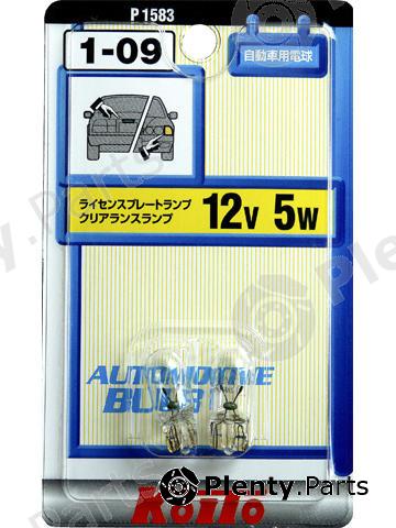  KOITO part P1583 Replacement part