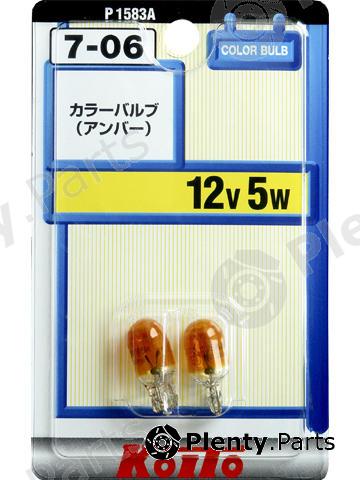  KOITO part P1583A Replacement part