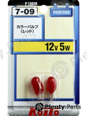  KOITO part P1583R Replacement part