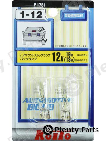  KOITO part P1781 Replacement part
