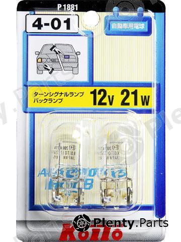  KOITO part P1881 Replacement part