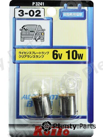  KOITO part P3241 Replacement part