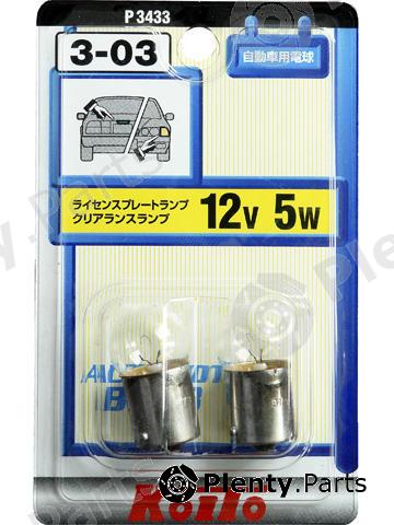 KOITO part P3433 Replacement part