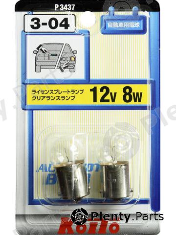  KOITO part P3437 Replacement part