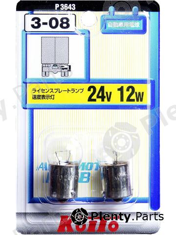  KOITO part P3643 Replacement part