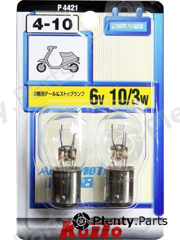  KOITO part P4421 Replacement part