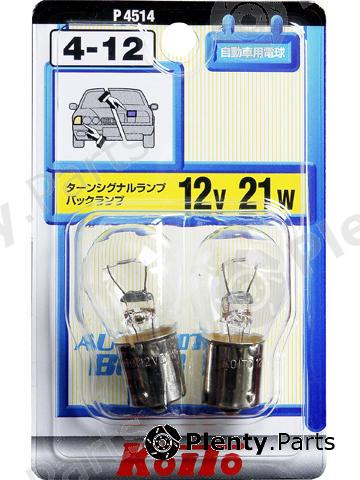  KOITO part P4514 Replacement part
