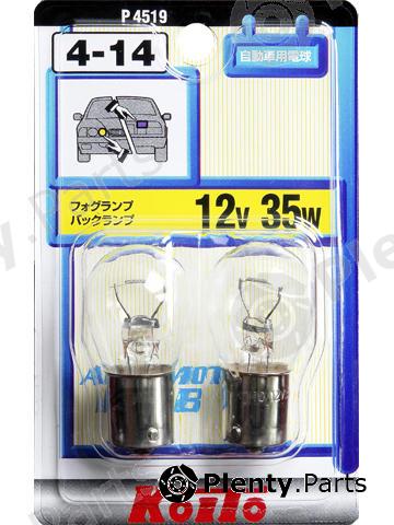  KOITO part P4519 Replacement part