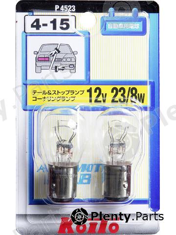  KOITO part P4523 Replacement part