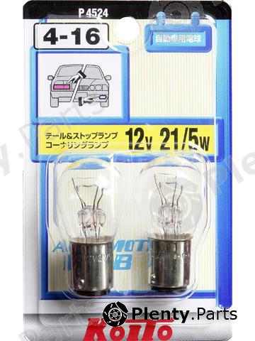  KOITO part P4524 Replacement part