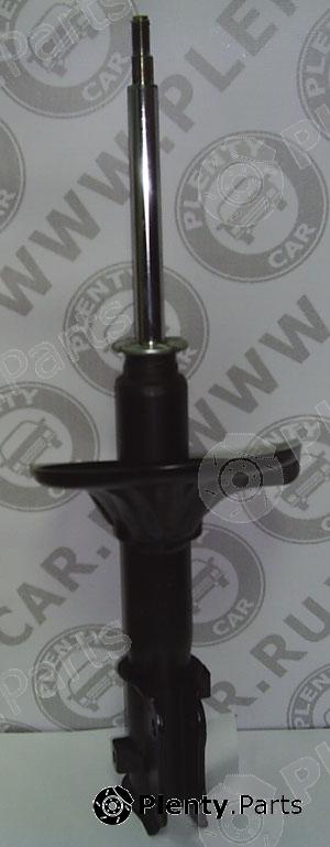  KYB part 333206 Shock Absorber