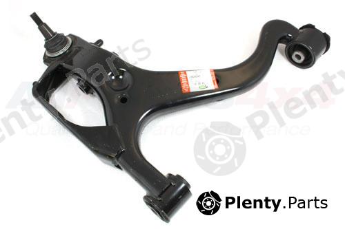 Genuine LAND ROVER part LR028249 Track Control Arm