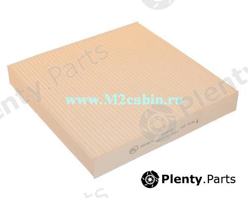  M2 part M2HND07 Replacement part