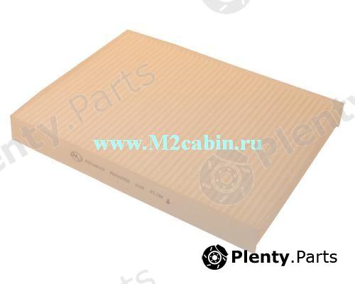  M2 part M2HND52 Replacement part
