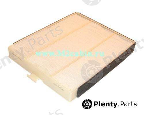  M2 part M2HND52R Replacement part
