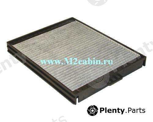  M2 part M2HY03K Replacement part
