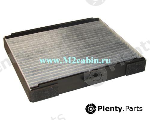  M2 part M2HY06K Replacement part