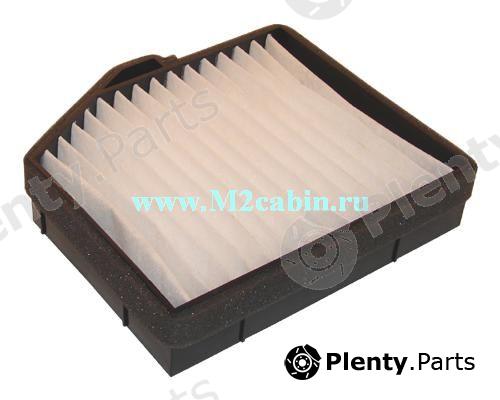  M2 part M2HY09 Replacement part