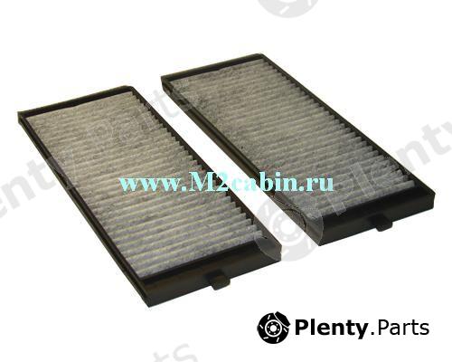  M2 part M2HY18K Replacement part
