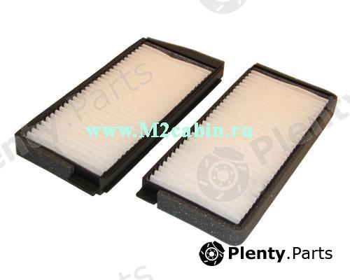  M2 part M2MZD06 Replacement part