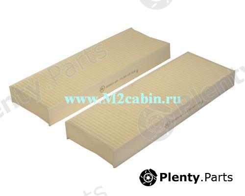  M2 part M2NSN41 Replacement part
