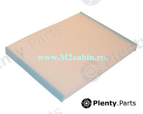 M2 part M2NSN45 Replacement part