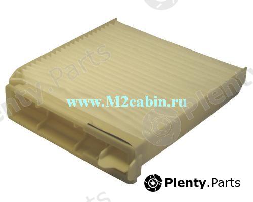  M2 part M2NSN49 Replacement part