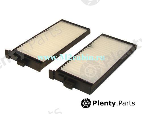  M2 part M2SY00 Replacement part