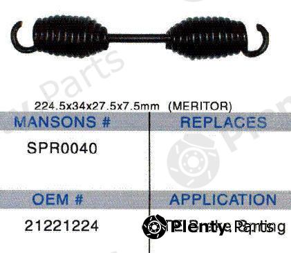  MANSON part SPR0040 Replacement part