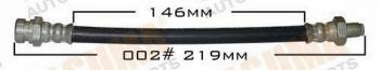  MASUMA part BH-002 (BH002) Replacement part