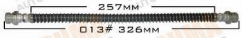  MASUMA part BH013 Replacement part