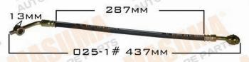  MASUMA part BH-025-1 (BH0251) Replacement part