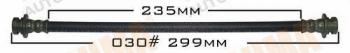  MASUMA part BH-030 (BH030) Replacement part