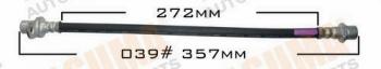  MASUMA part BH-039 (BH039) Replacement part