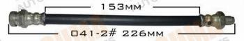  MASUMA part BH0412 Replacement part