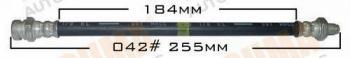  MASUMA part BH-042 (BH042) Replacement part
