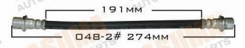  MASUMA part BH-048-2 (BH0482) Replacement part