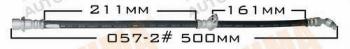  MASUMA part BH-057-2 (BH0572) Replacement part