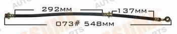  MASUMA part BH-073 (BH073) Replacement part