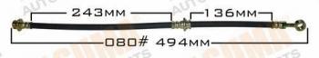 MASUMA part BH-080 (BH080) Replacement part