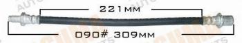  MASUMA part BH-090 (BH090) Replacement part