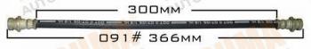  MASUMA part BH-091 (BH091) Replacement part
