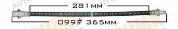  MASUMA part BH-099 (BH099) Replacement part