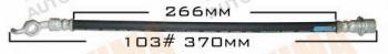  MASUMA part BH-103 (BH103) Replacement part